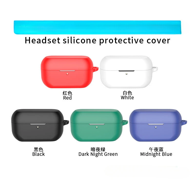 Защитный чехол для наушников Technics EAH-AZ100