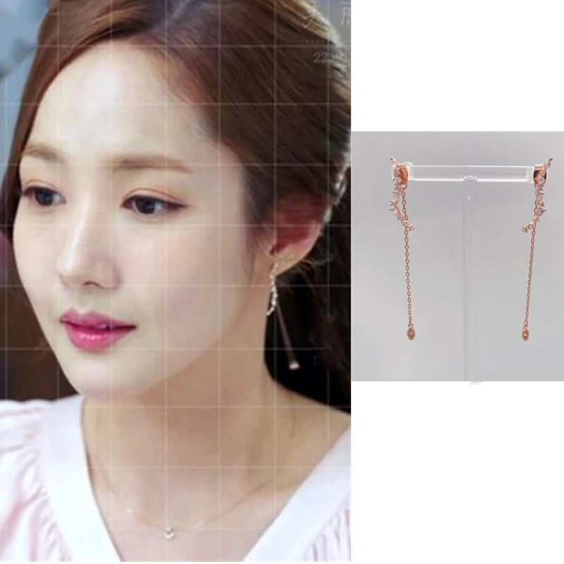 

rose gold Why Secretary King Smile Park Min Young Korean Drama Ear piercing Earrings mujer For Women Girls Pendientes