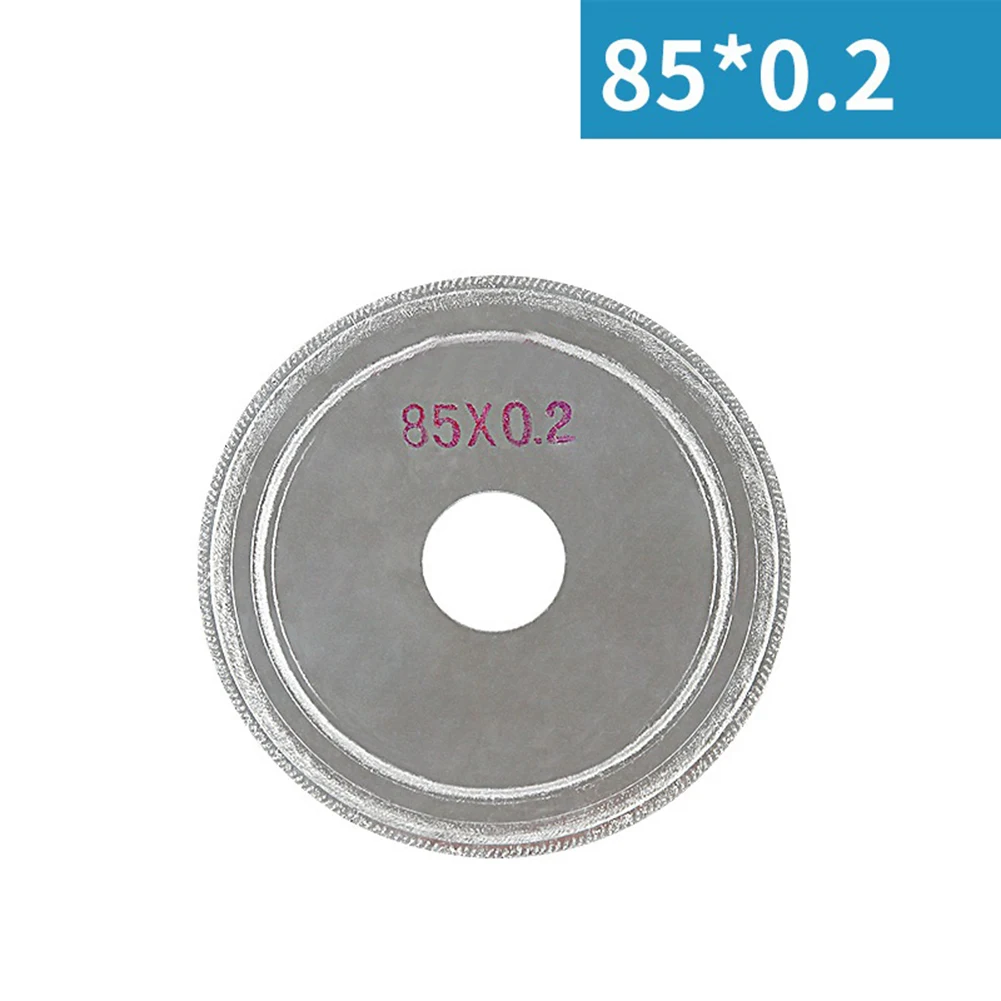 

Алмазный режущий диск 85 мм 0,2/0,3/0,5 мм, ультратонкое лезвие для пилы для лапидорированного камня, стекла, мрамора, плитки, режущий инструмент