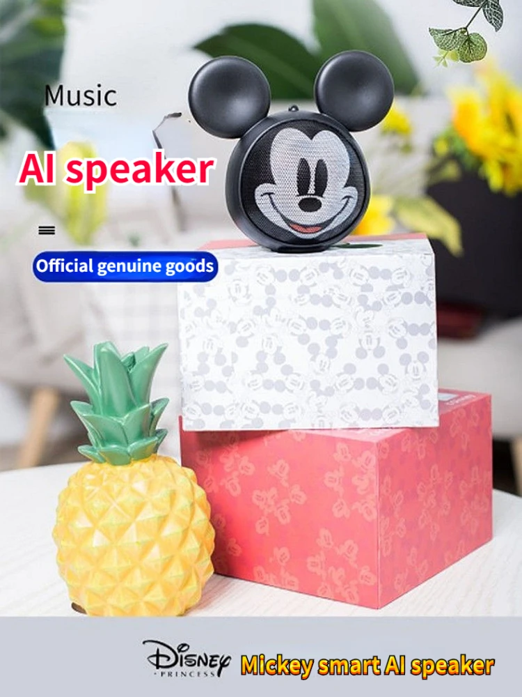 Disney MickeySmart Bluetooth Speaker Vehicle Navigation Audio Subwoofer Bluetooth Speaker SoundBar home appliance soundcore mini images - 6