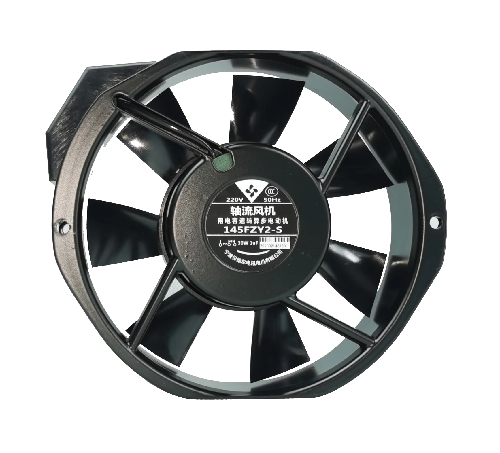 145FZY2-S 220V 0.18A 172*150*38 мм 17238 17 см конденсаторный асинхронный осевой вентилятор