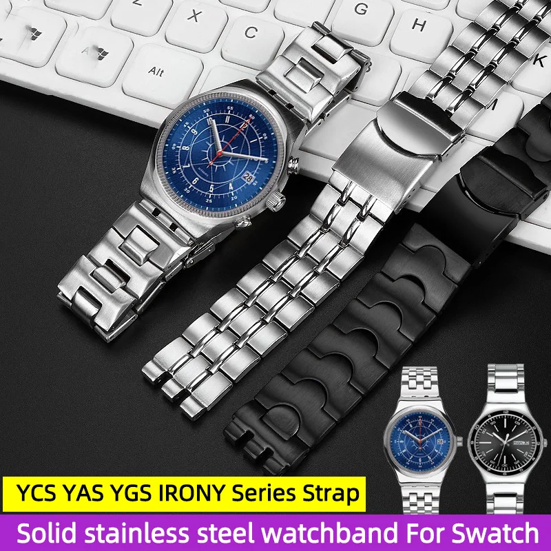 Ремешок из нержавеющей стали для часов Swatch YCS YAS YGS IRONY ...