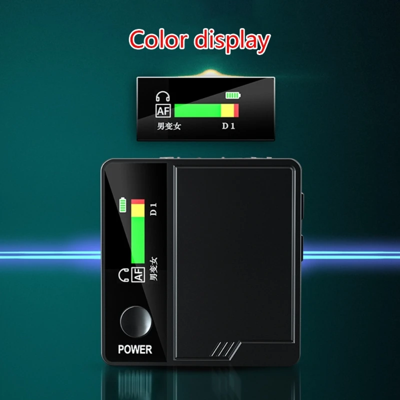 Voice Changer Мини-портативный модулятор изменения голоса с регулируемым голосом