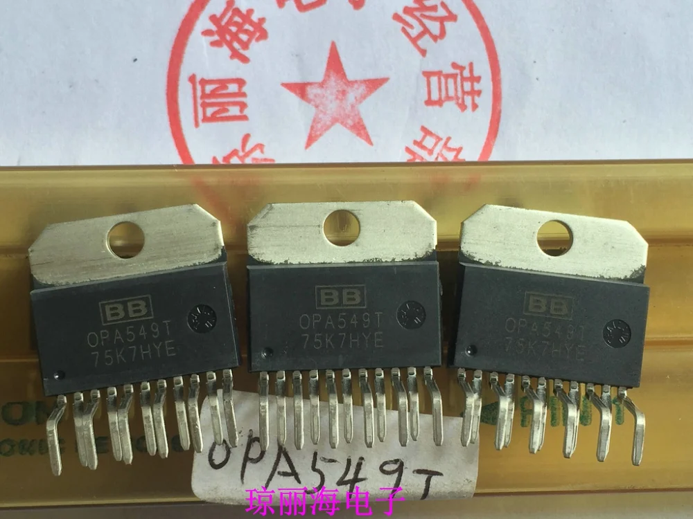 

Посылка электронная почта OPA549T 10 шт.