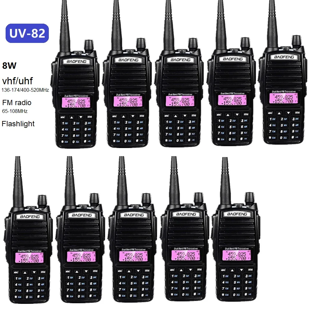 Baofeng uv82 Walkie Talkie 8W приемопередатчик