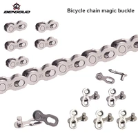 89101112 speed bicycle chain connector lock quick link road bike magi c buckle master bicycle joint cycling parts
