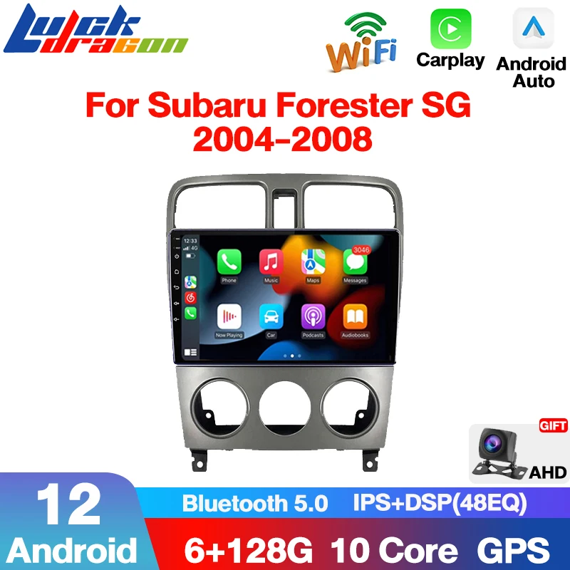 Android 12 Stereo Multimedia Player Radio For Subaru Forester SG 2004-2008 Autostereo Carplay DSP GPS 4G WiFi