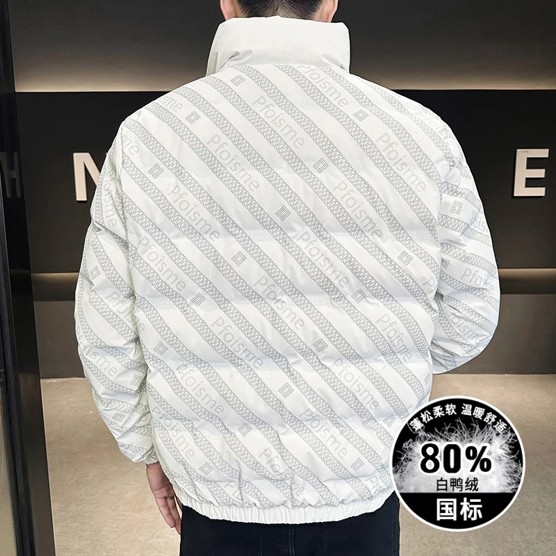 Высококачественный Зимний пуховик мужские пальто утепленные парки с