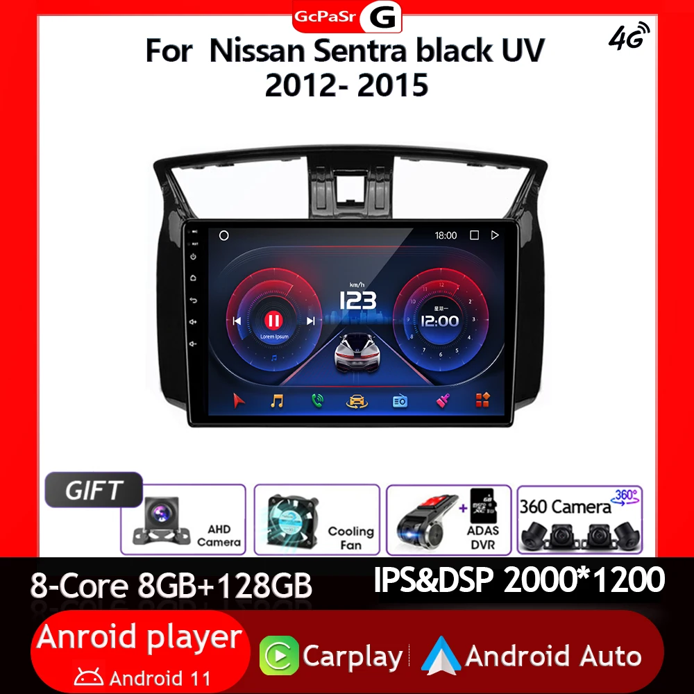 

Автомагнитола для Nissan Sentra black UV 2012- 2015, автомобильное радио, видео, мультимедийный плеер, Android 12, навигация, GPS, Авторадио, сенсорный экран IPS