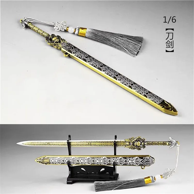 

Горячая Распродажа 1/6 миниатюрное холодное оружие Li Jinglong меч мудрости Высококачественная модель игрушки подходит для 12 дюймов экшн-фигурок