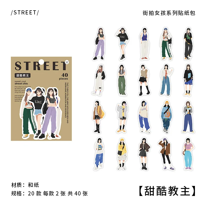 

Декоративные наклейки Mengtai для скрапбукинга