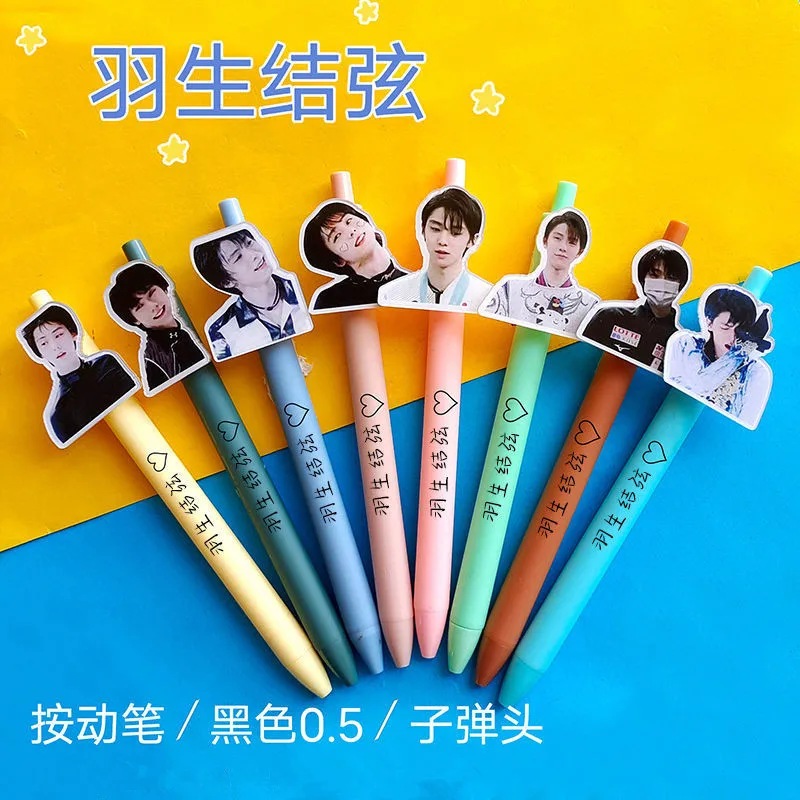 

8 шт./компл. Hanyu yuзуру гелевая ручка фигурка фигурки фигуристки Милая ученическая 0,5 мм черная ручка для письма для мужчин женщин детей канцел...