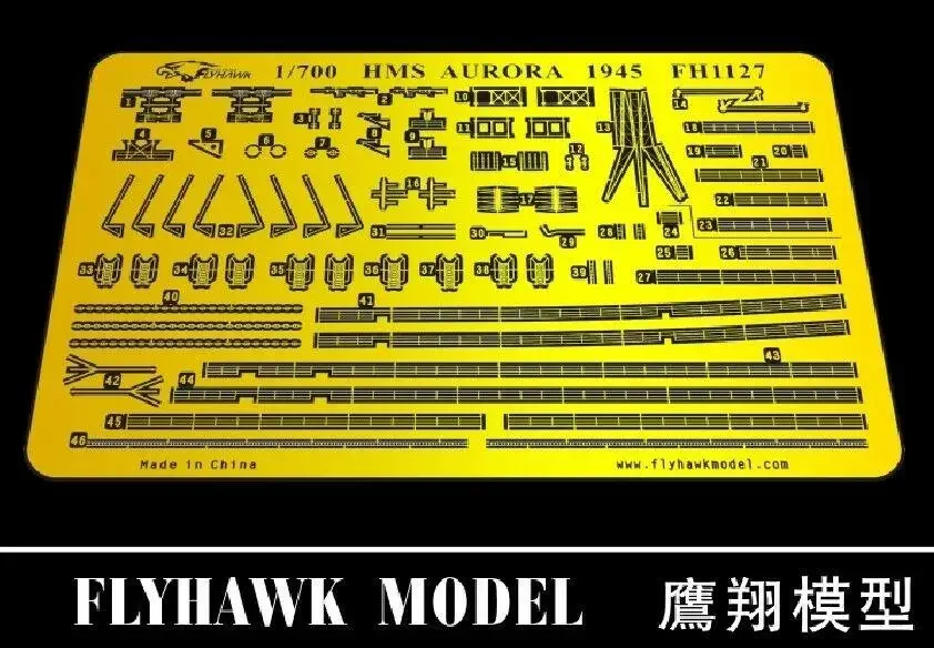 Flyhawk FH1111 1/700 Китайский темно-синий легкий крейсер ChungKing — комплект масштабной