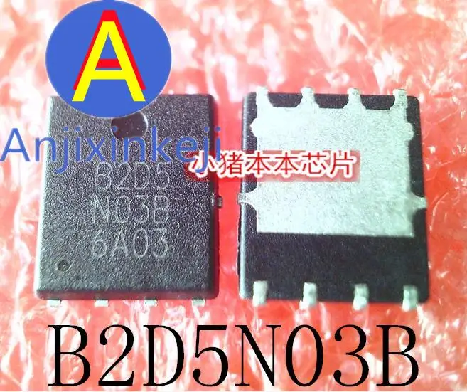 

10 шт., 100% оригинальная новая фотовспышка MTB2D5N03BH8 B2D5N03B DFN