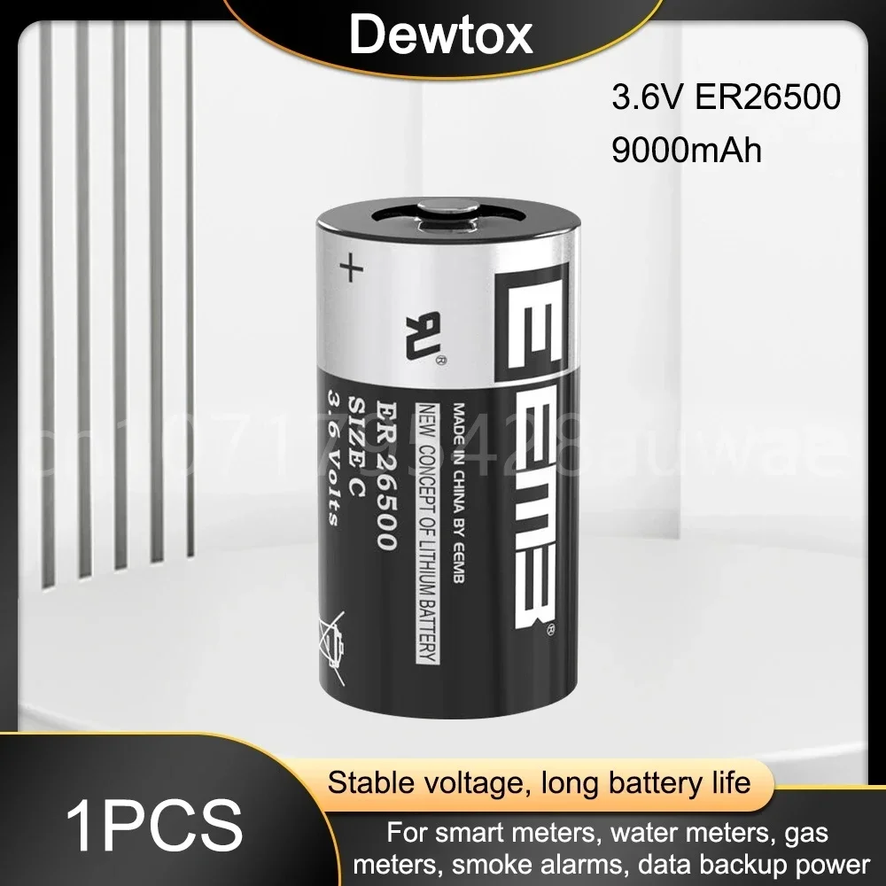 Литий-ионная батарея с большим увеличением 26500 9000 мАч для фонарика электрическая