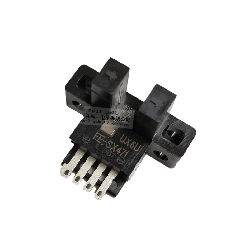 

New Original In BOX EE-SX471 EE SX471 {Warehouse stock} 1 Year Warranty Shipment within 24 hours