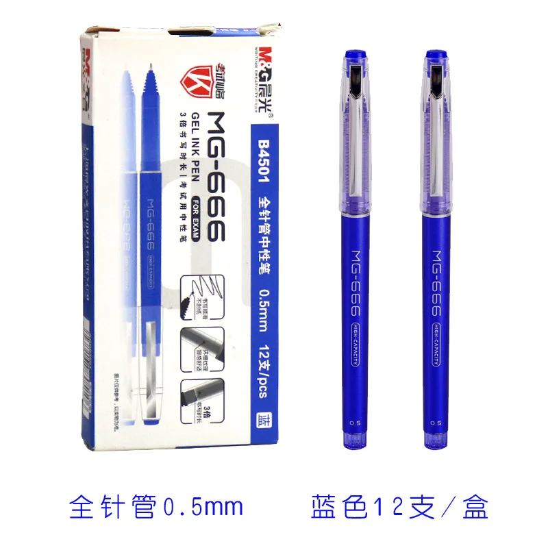 

12 шт./коробка AGPB 4501 гелевая фоторучка специальная полная игла 0,5 Большая емкость студенческая ручка офисные дешевые кавайные канцелярские п...