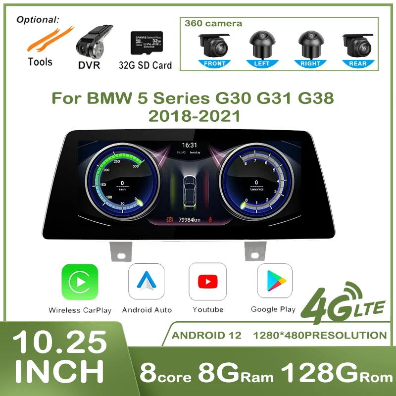 

Автомобильный мультимедийный плеер, 10,25 дюйма, для BMW 5 серии G30 G31 G38 2018-2021 EVO