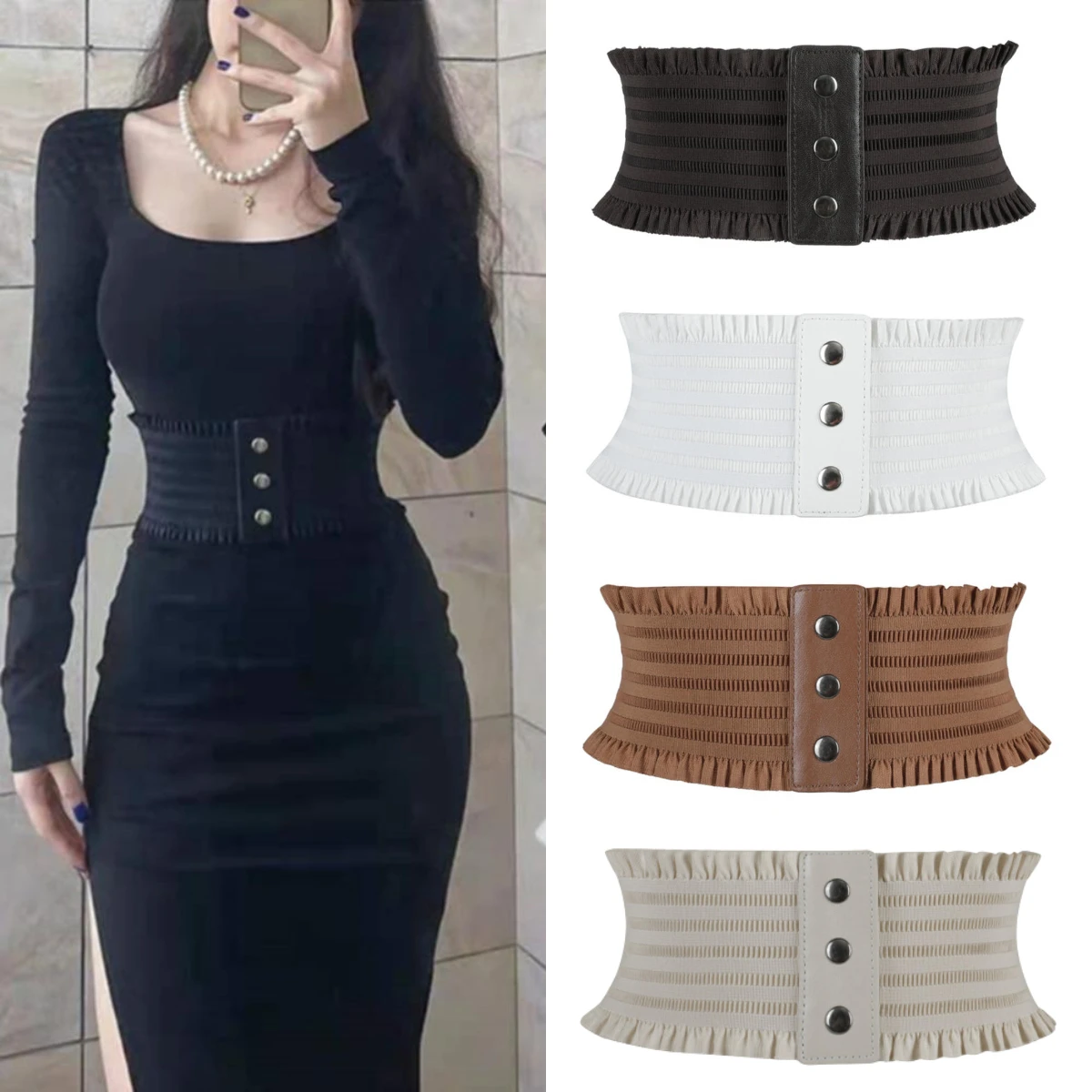 

Elastic Waist Belt Women Summer Shirt Dress Waist Cover Belted
