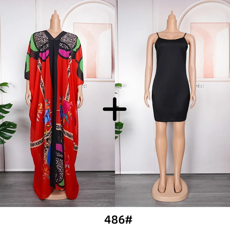 Рисунок 6 - Платье женское летнее длинное с длинным рукавом