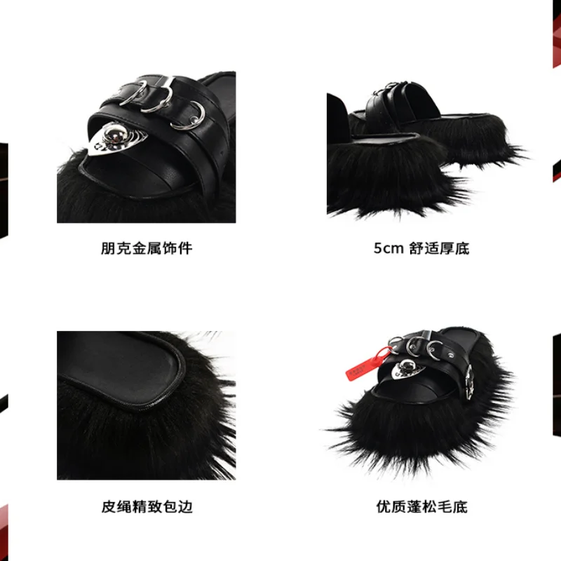 Sinking SINKing | Net Series Faux Fur Black Sliders Black Punk Fur Slippers