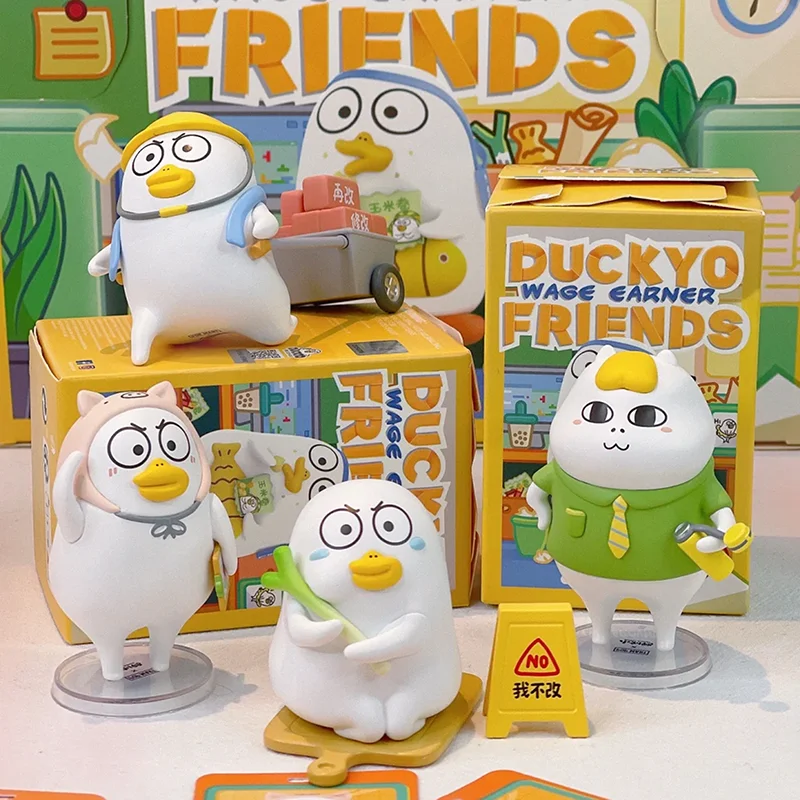 Фото POP MART Duckyo Friends: Серия фигурок Wage Garner в слепых коробках-сюрпризах, коллекционные фигурки для декора рабочего стола №1