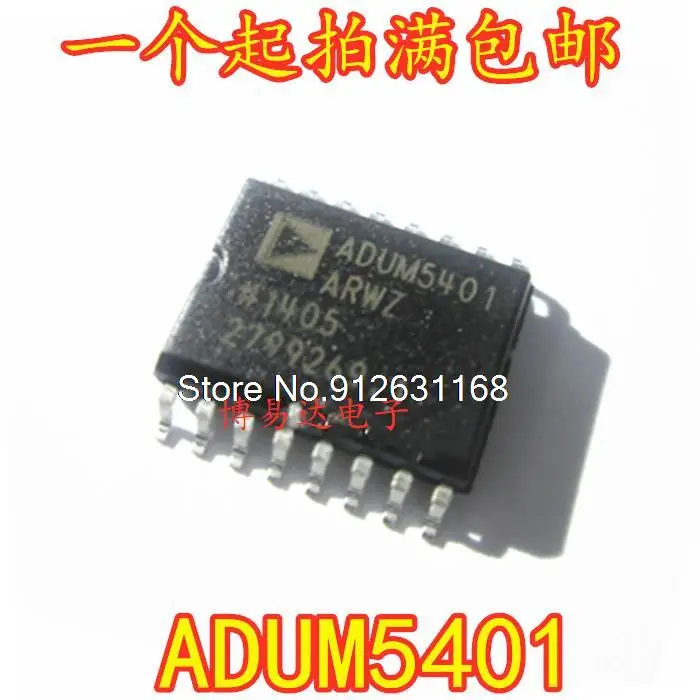 

ADUM5401 ADUM5401ARWZ