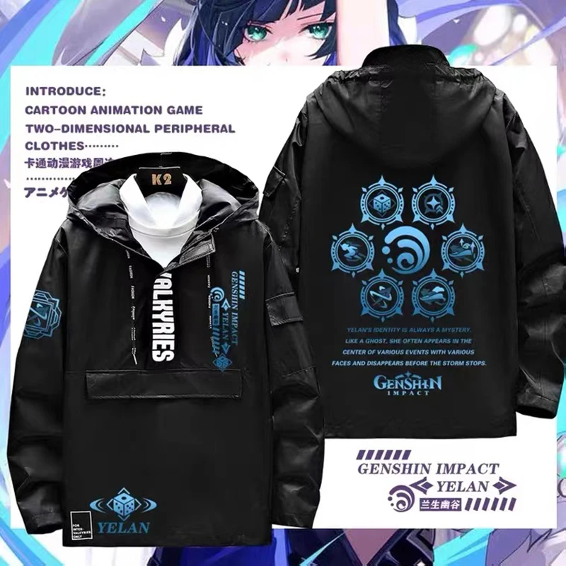 

2022 Yelan Game Cosplay Hoodie Genshin Impact Costumes Printed Sport Jacket Halloween Couple Coat T-Shirt Short Sleeve Top New