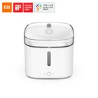 Умный дозатор воды для домашних животных Xiaomi Mijia, автоматический бесшумный питьевой фонтан с 4 фильтрами для стерилизации, с приложением Mijia
