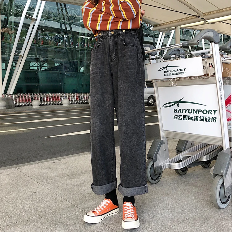

DD2509 New loose high-waisted wide-leg pants all-match slim trousers jeans