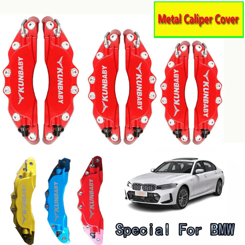 KUNBABY 4 или 2 шт. металлический алюминиевый дисковый тормозной суппорт наклейка логотип для BMW M Power Performance X1 X2 X3 F30 Бесплатная доставка