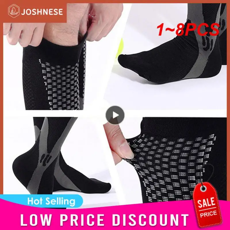 

Носки компрессионные для бега, для мужчин и женщин, 1-8 шт.