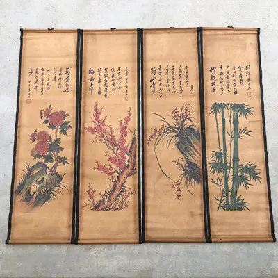 

Exquisite Antique And Old Plum Orchid, Bamboo And Chrysanthemum Four-Screen Hanging Painting Pendant