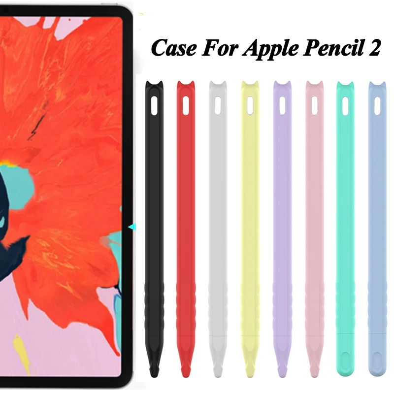 

Чехол Funda для Apple Pencil 2, силиконовый чехол для карандаша для iPad Pencil 2, защитный чехол с нескользящим покрытием