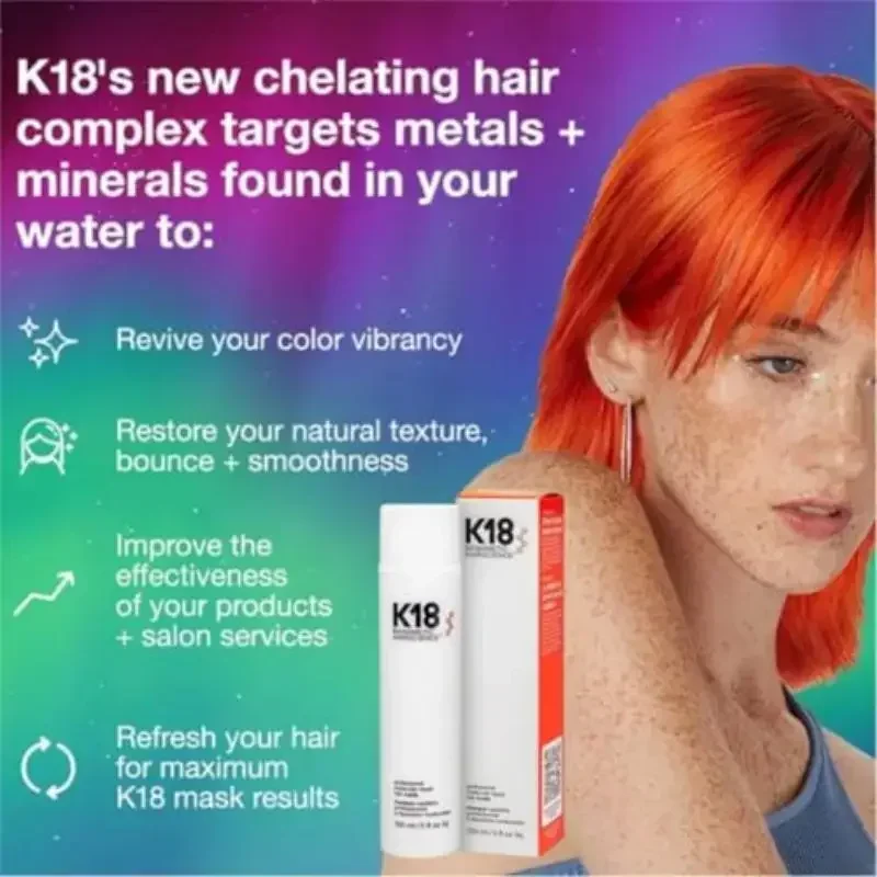 K18 несмываемый кондиционер биомиметический Hairscience Pro молекулярный