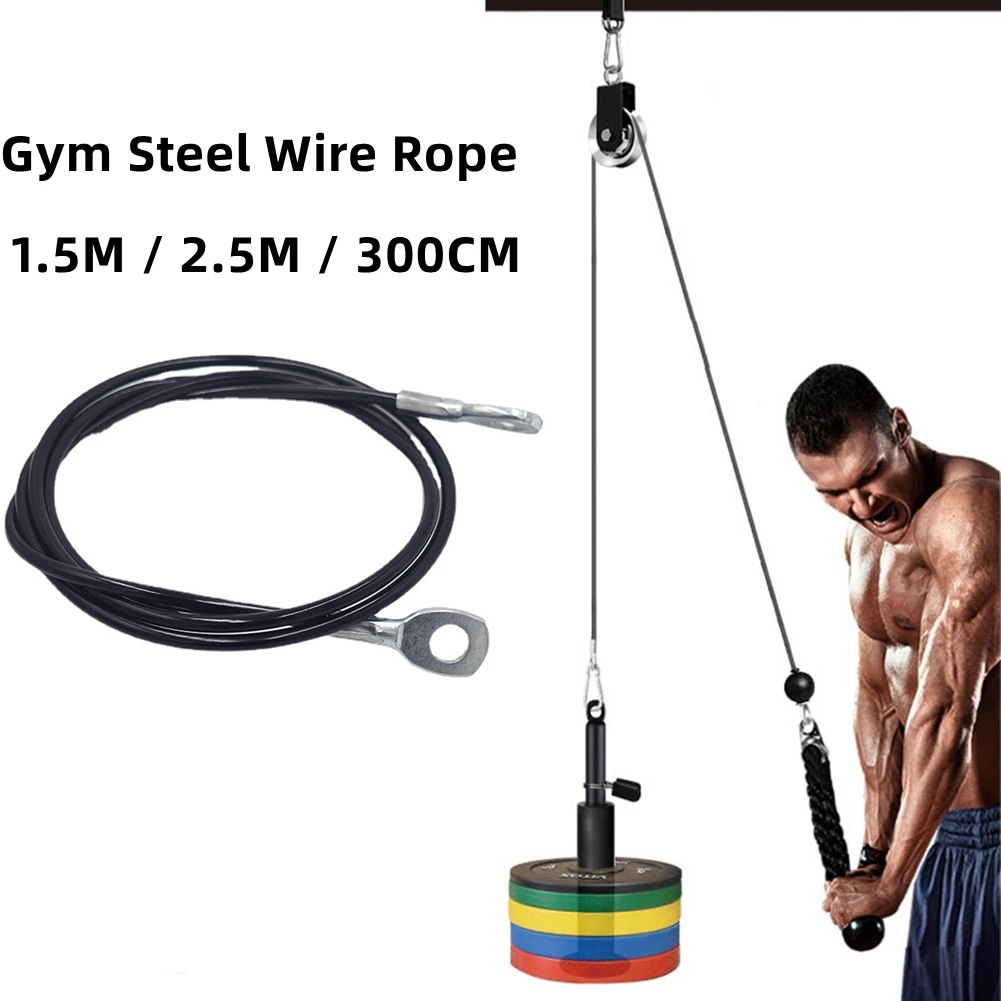 

1.5M/2.5M/10FT Gym Steel Wire Rope DIY Weight Stack Cable Fitness Pulley Accessories Arm Biceps Strength Trainning Equipment