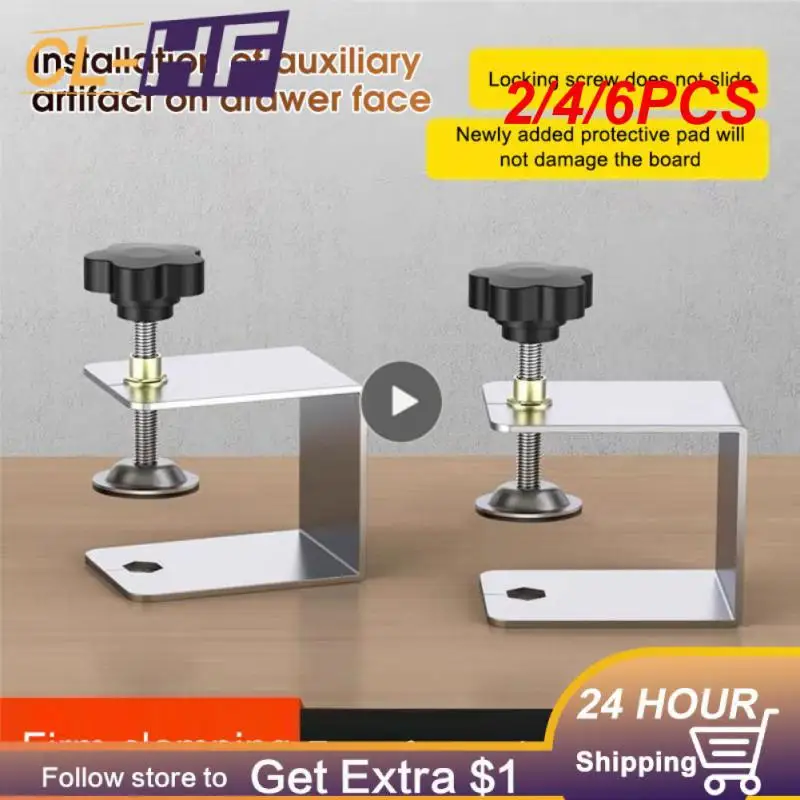 

2/4/6PCS Woodworking Steel Drawer Front Installation Clamps Fixing Clip Drawer Panel Clips Tools Stable Durable Smooth