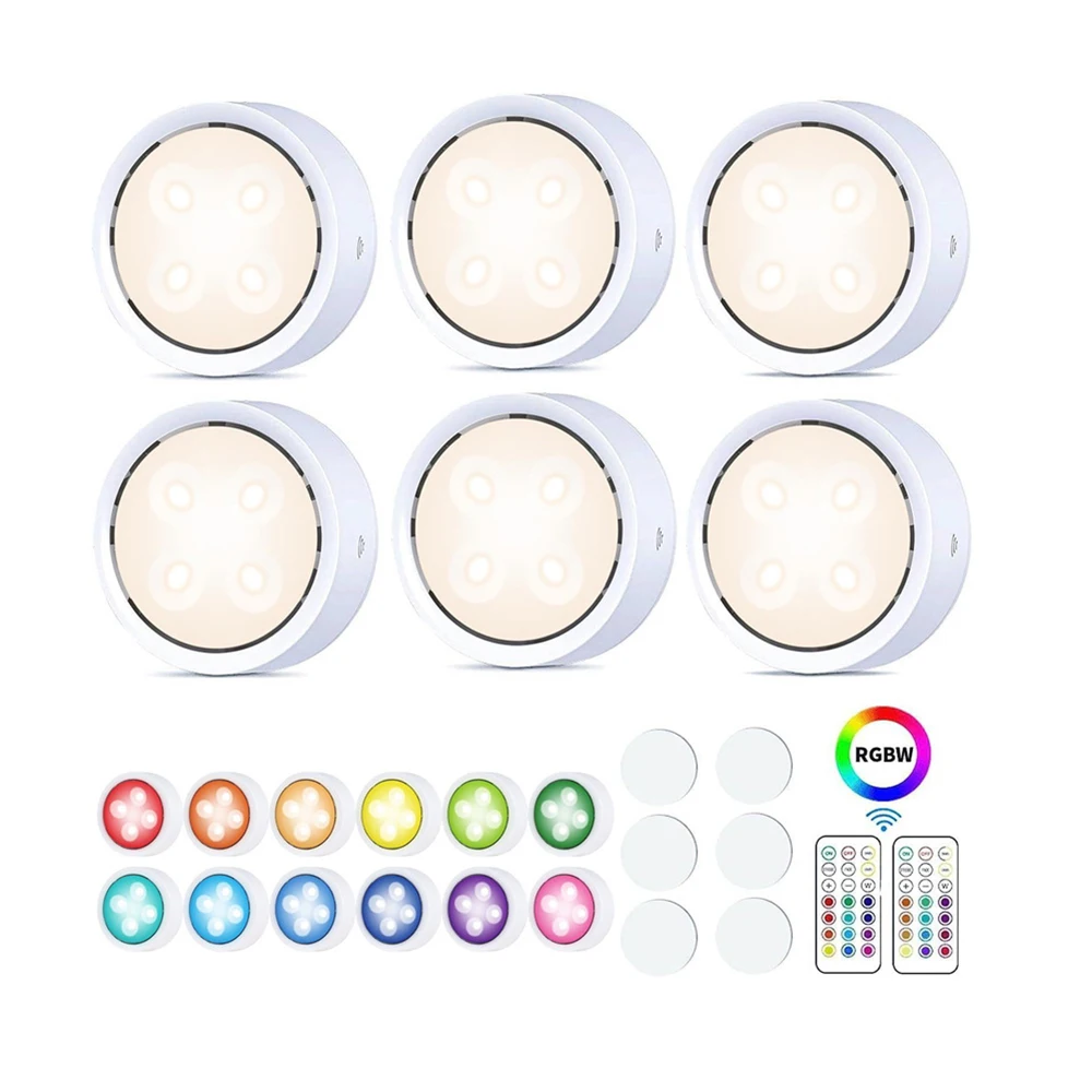 RGB-лампа для шкафа 13 цветов с питанием от батареи