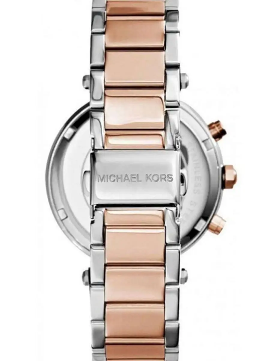 Рисунок 3 - Часы женские наручные Michael Kors