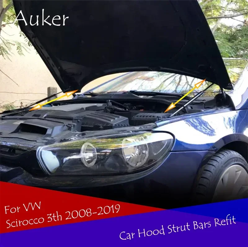 

Автомобильный Стайлинг, ремонт капота, газовый амортизатор, подъемные стойки, опорные стержни, аксессуары для VW Scirocco 3TH 2008-2019