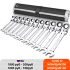 Набор гаечных ключей, набор гаечных ключей с гибкой головкой, набор гаечных ключей с трещоткой, набор метрических стандартных хромованадиевых инструментов для ремонта автомобилей