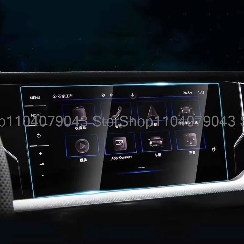 

Защитная пленка из закаленного стекла для Volkswagen Passat B8 2020-2023, 9,2-дюймовый или 8-дюймовый автомобильный GPS-навигатор, сенсорный экран, защита от царапин