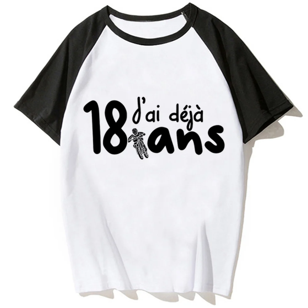 

Мужская Дизайнерская одежда в стиле Харадзюку