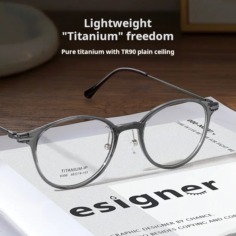 Круглые оптические очки небольшого размера для мужчин и женщин ультралегкие TR90