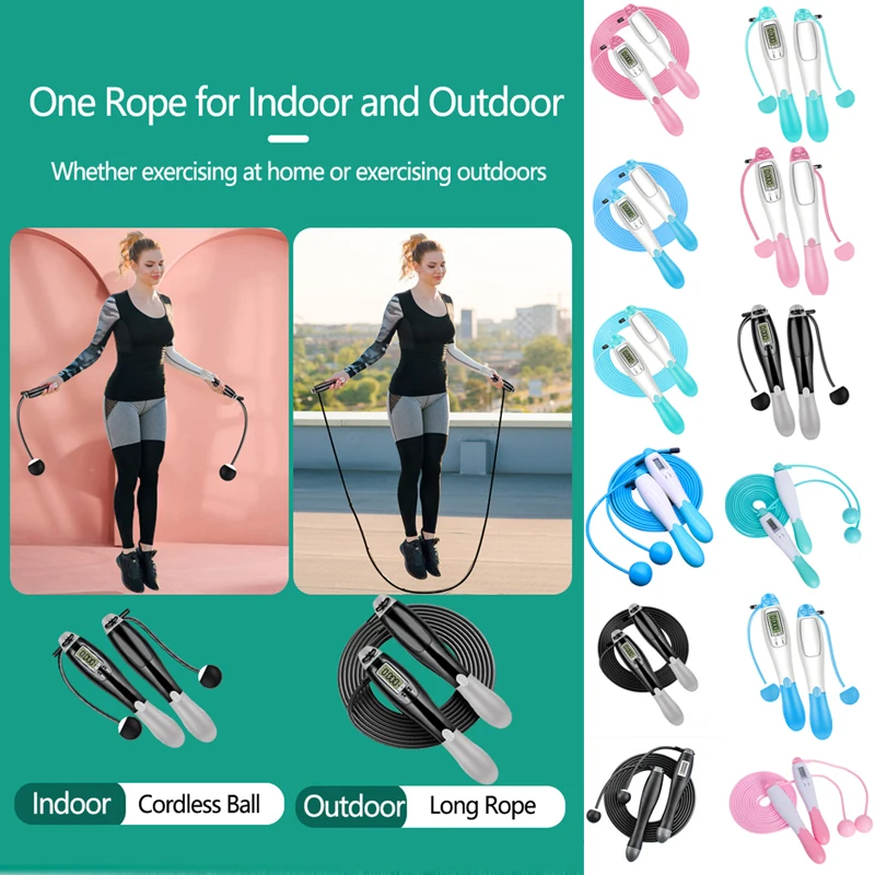 

Беспроводная умная Скакалка с ЖК-экраном