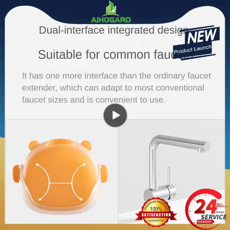 

Дренажный канал, расширенный дренаж, гибкий и износостойкий, несколько раздвижных кранов, доступны материалы пищевого класса