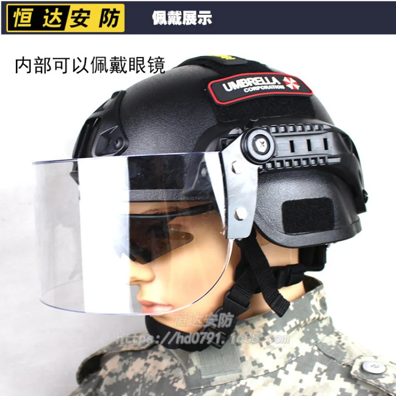 MICH2000Моббильный шлем + прозрачная защитная маска противRiот патрульный