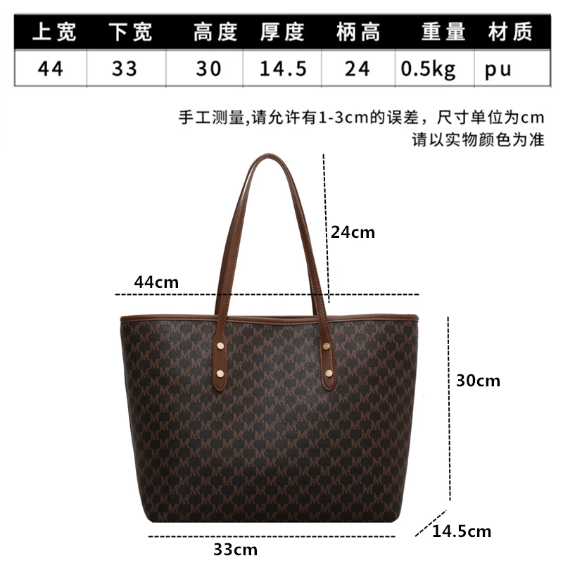 Large-capacity Bag Women's 2022 New Trendy High-end Western Style Explosive Portable Shoulder Bag All-match Tote Shopping Bag