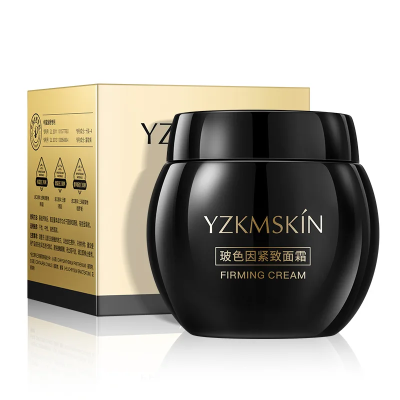 Черный бандажный укрепляющий крем для лица размазывания с фотолиниями