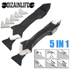 5 в 1 силиконовый съемник, герметик для отделки, гладкий пластиковый скребок, набор для раствора, многофункциональный инструмент для герметизации